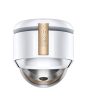 Dyson Purifier Hot + Cool Formaldehyde HP09 légtisztító ventilátor (369020-01)