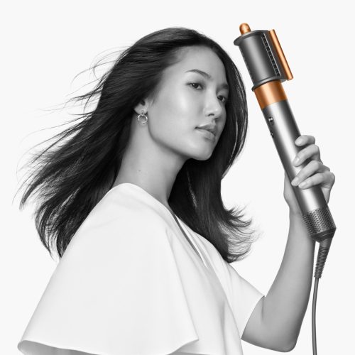 Dyson Airwrap™ Origin multifunkciós hajformázó (Nickel/copper), 533896-01