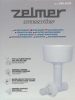 ZELMER 986.6000 MÁKDARÁLÓ FELTÉT ZMMA080W / 17004678 GYÁRI