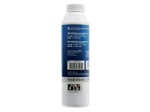 BOSCH GYORS VÍZKŐMENTESÍTŐ 250ML 00312350 GYÁRI